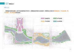 澳门皇冠体育网址：古人认为时逢太平盛世